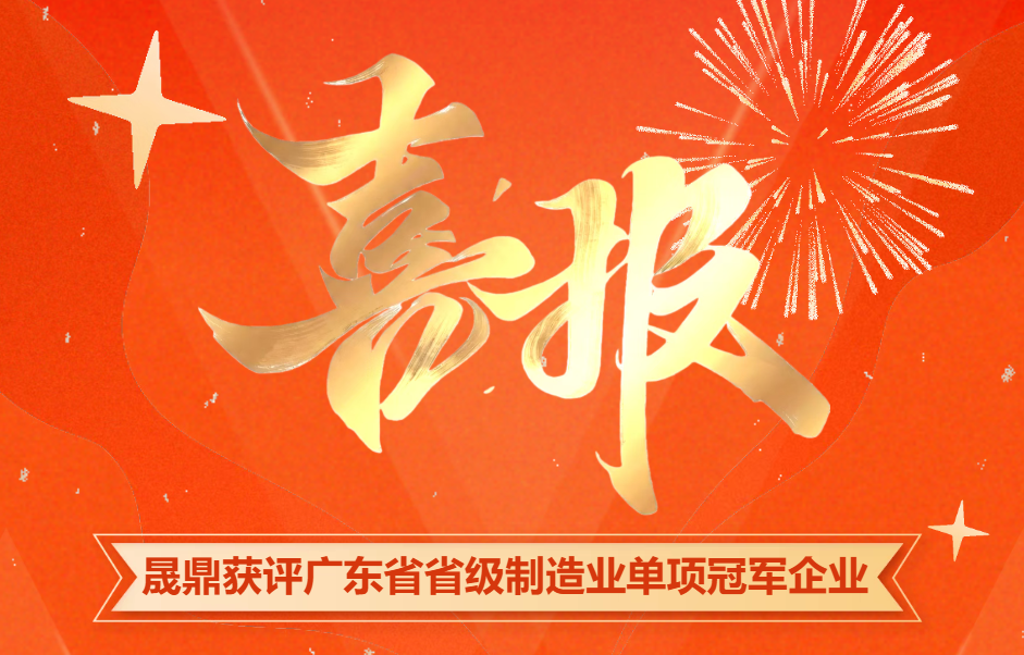 6059efd12425c013d811ecae87691265.png 6059efd12425c013d811ecae87691265.png