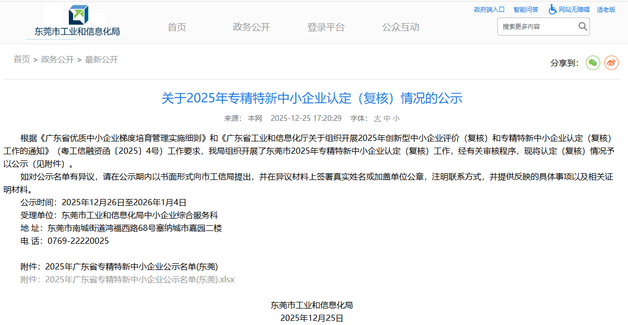 a07fee4483728a0d9c83728db4800200.png a07fee4483728a0d9c83728db4800200.png