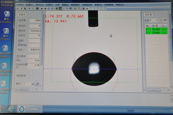FCP線路板初始水滴角測量,測量儀器及測試數(shù)據(jù) FCP線路板初始水滴角測量,測量儀器及測試數(shù)據(jù)