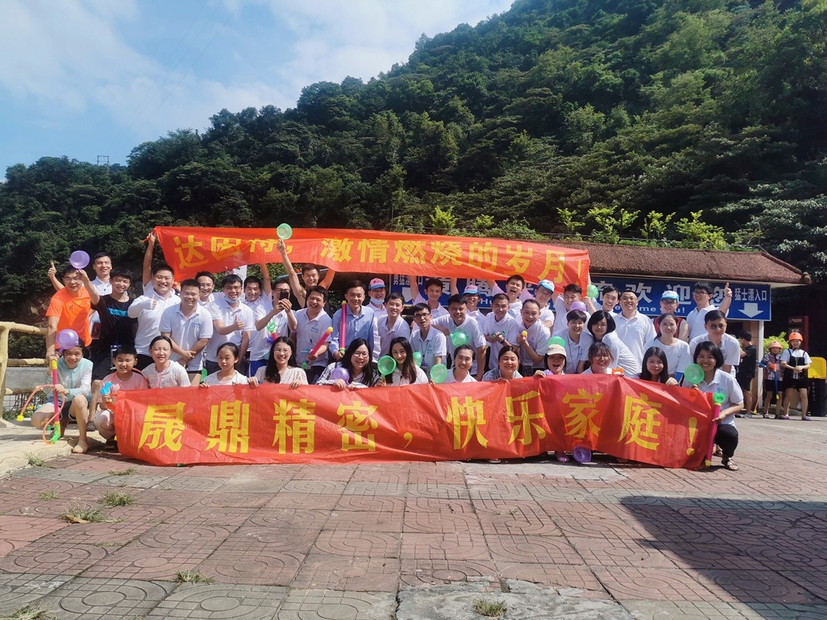 微信圖片_202006221513265.jpg 微信圖片_202006221513265.jpg